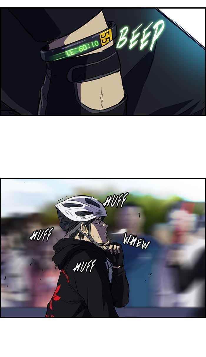 Wind Breaker Chapter 75 - Page 35