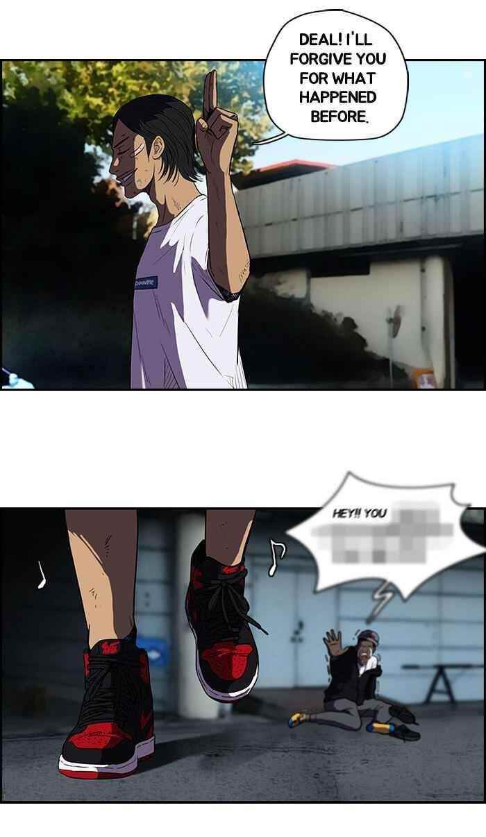 Wind Breaker Chapter 76 - Page 34