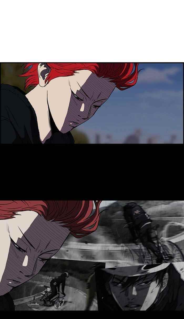 Wind Breaker Chapter 76 - Page 46