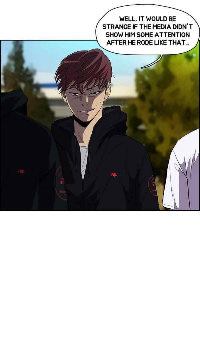 Wind Breaker Chapter 76 - Page 7