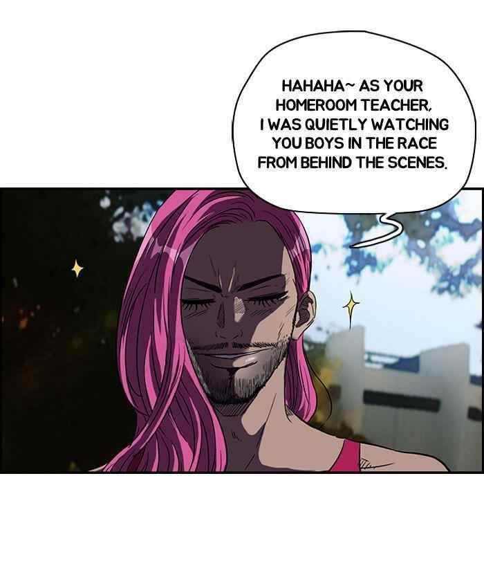 Wind Breaker Chapter 77 - Page 13