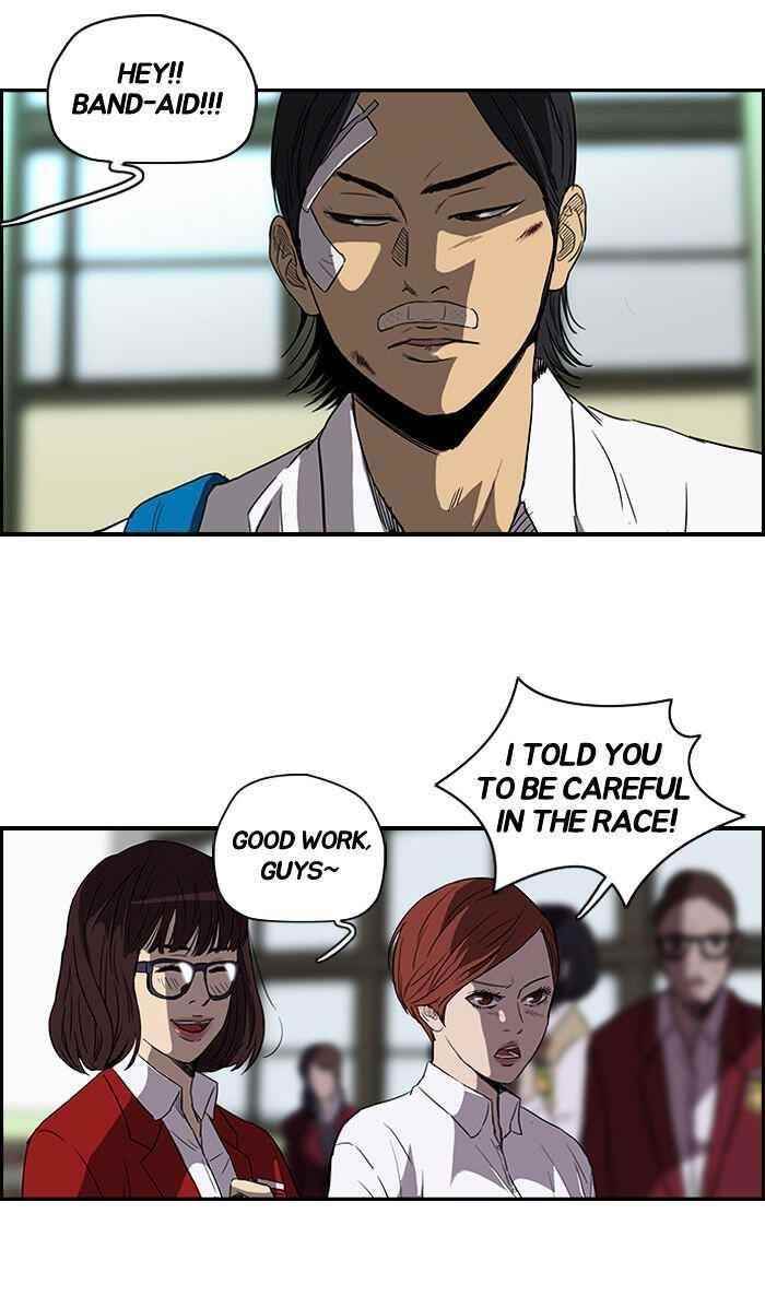 Wind Breaker Chapter 78 - Page 36