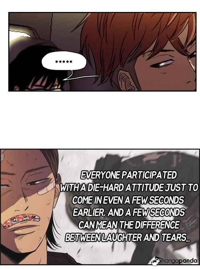 Wind Breaker Chapter 79 - Page 26