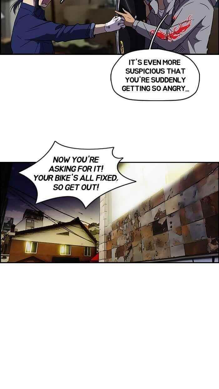 Wind Breaker Chapter 82 - Page 27