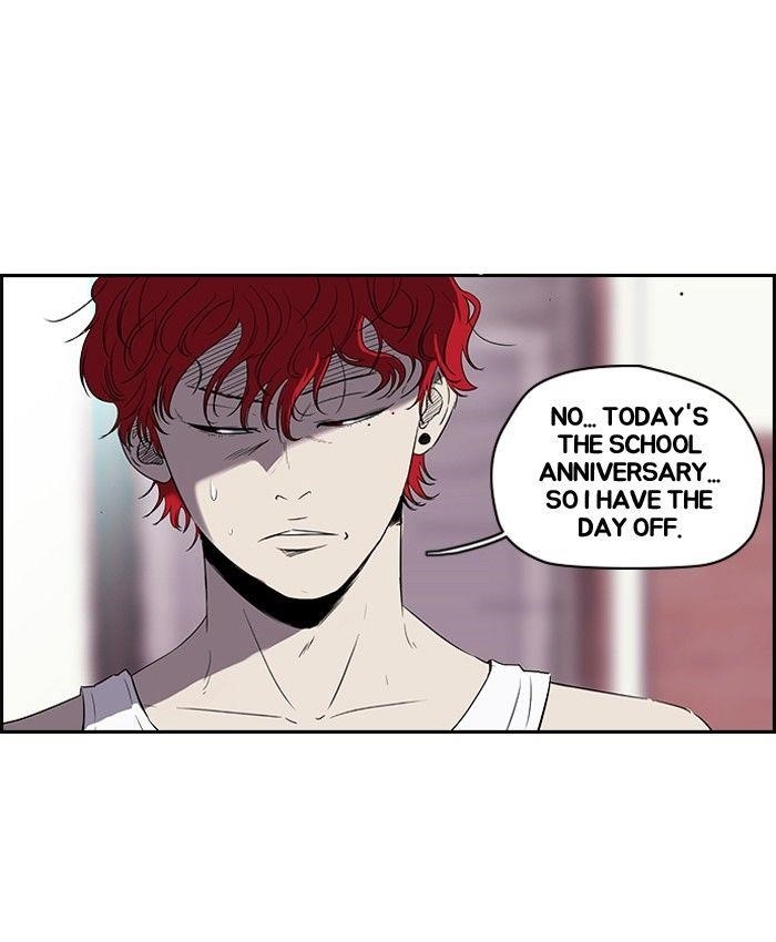 Wind Breaker Chapter 83 - Page 10