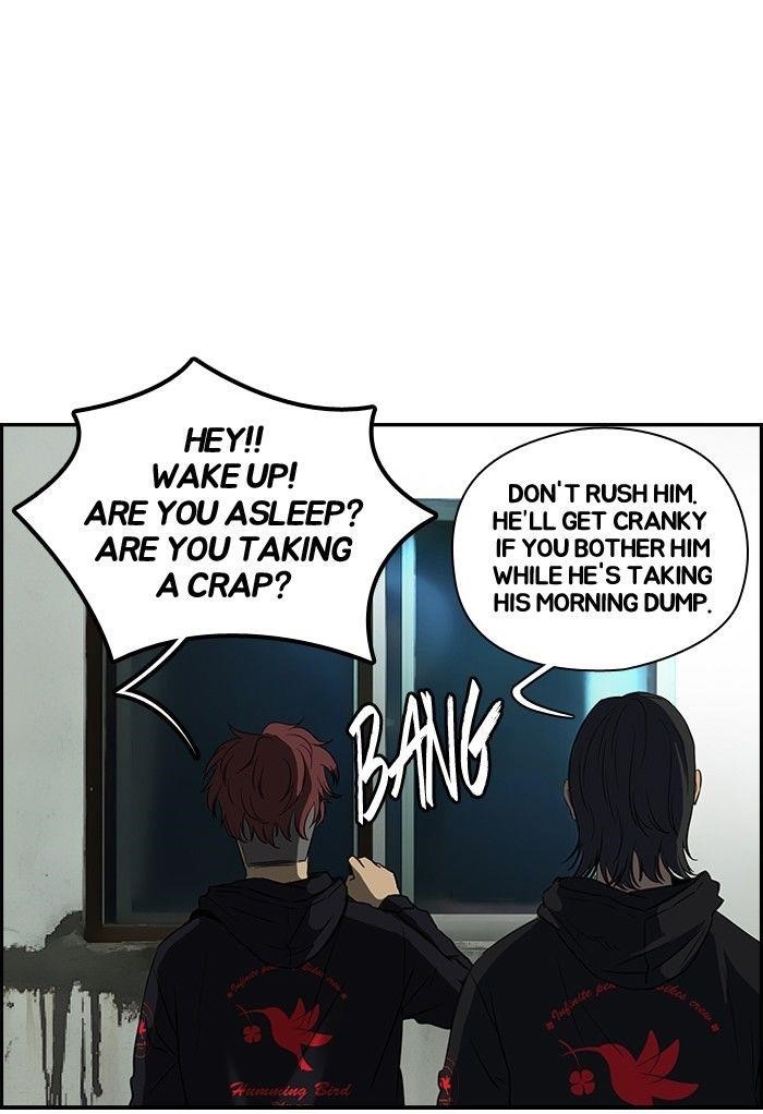 Wind Breaker Chapter 83 - Page 12