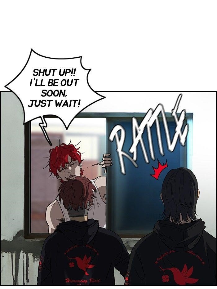 Wind Breaker Chapter 83 - Page 13