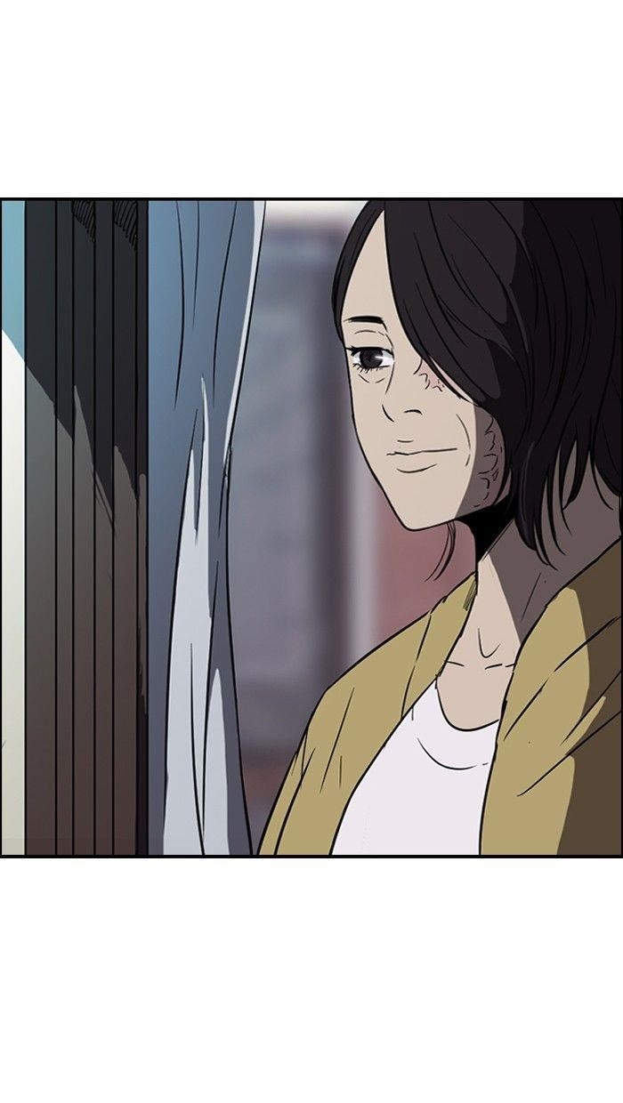 Wind Breaker Chapter 83 - Page 17