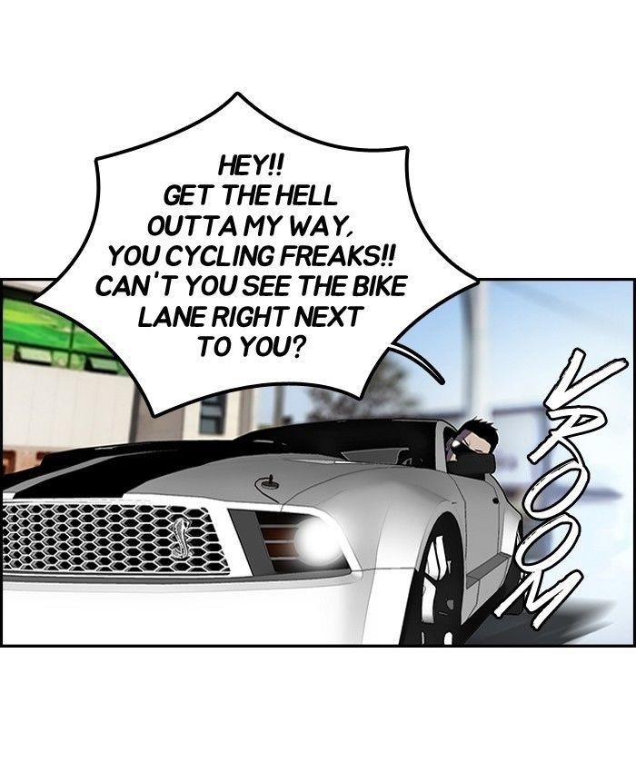 Wind Breaker Chapter 83 - Page 24