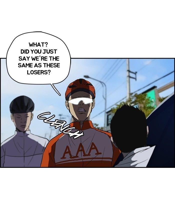 Wind Breaker Chapter 83 - Page 26