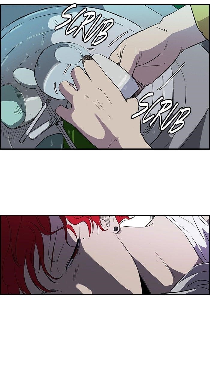 Wind Breaker Chapter 83 - Page 3