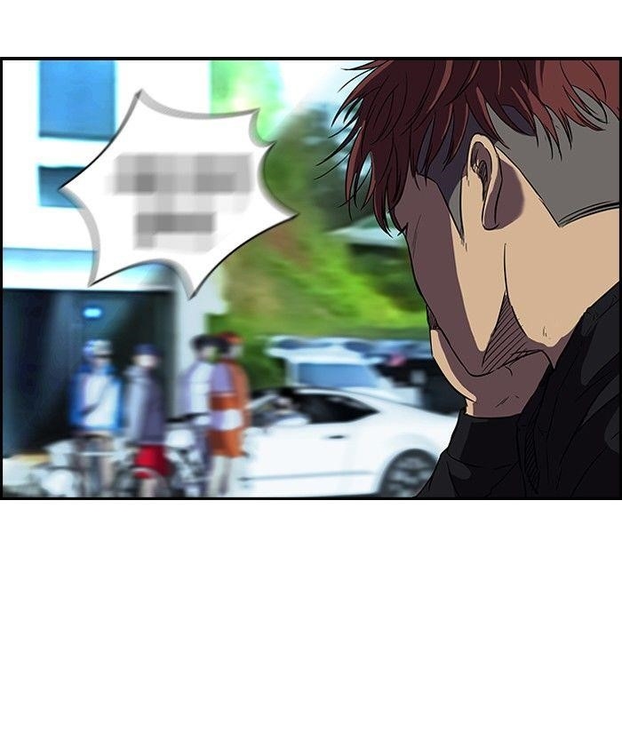Wind Breaker Chapter 83 - Page 30