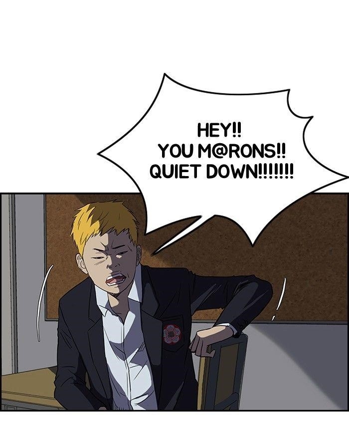 Wind Breaker Chapter 83 - Page 42