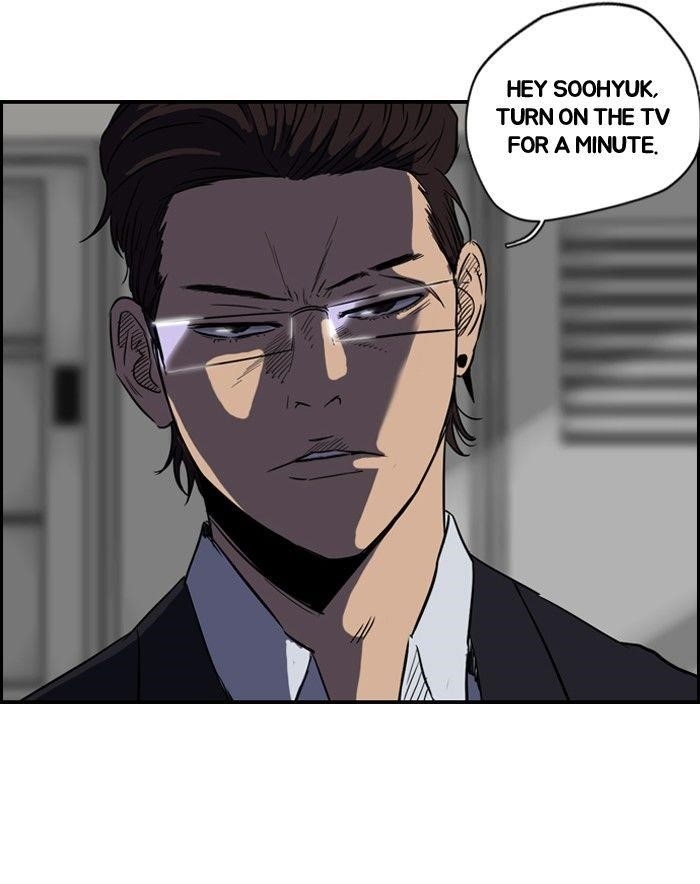 Wind Breaker Chapter 83 - Page 45