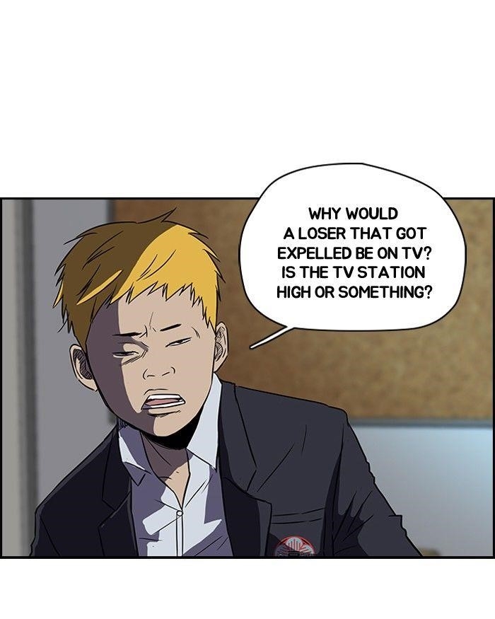 Wind Breaker Chapter 83 - Page 48