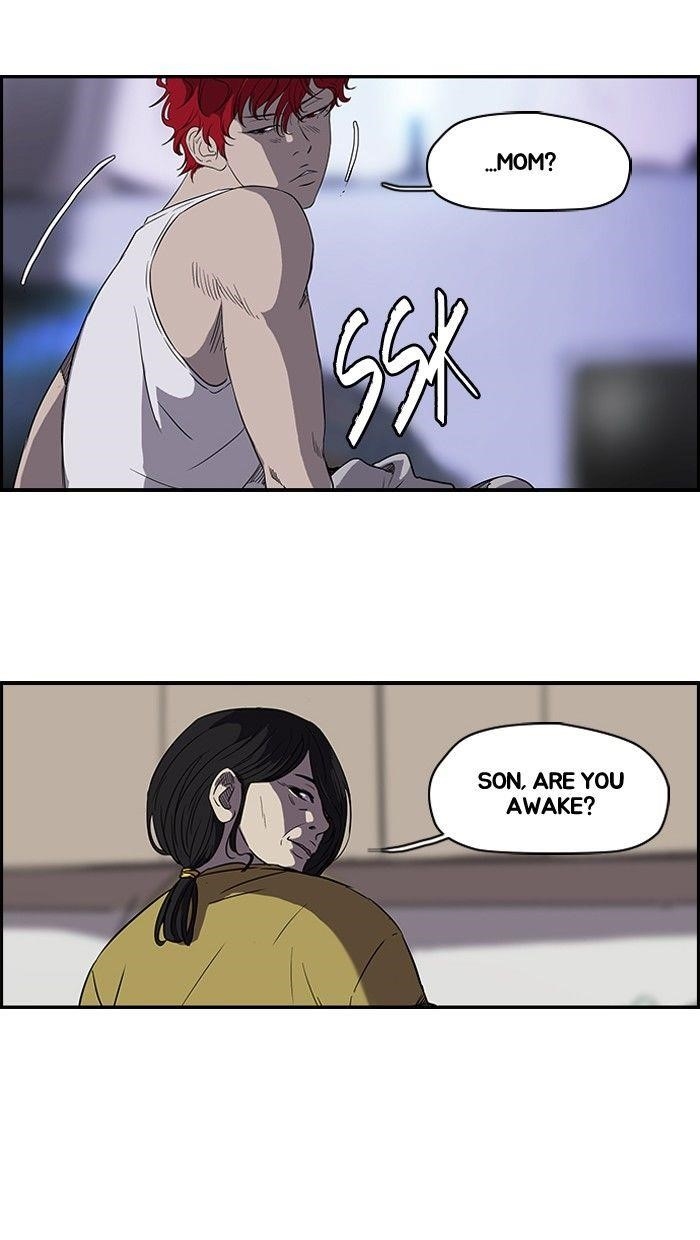 Wind Breaker Chapter 83 - Page 5