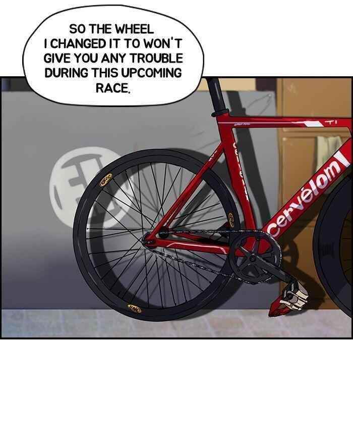 Wind Breaker Chapter 84 - Page 22