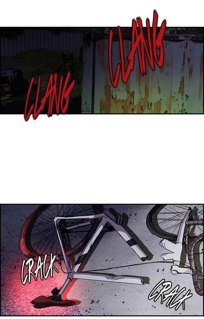 Wind Breaker Chapter 84 - Page 46