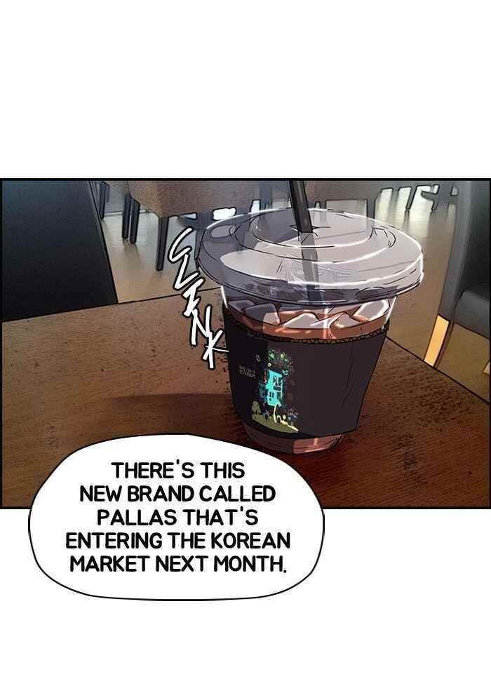 Wind Breaker Chapter 84 - Page 5