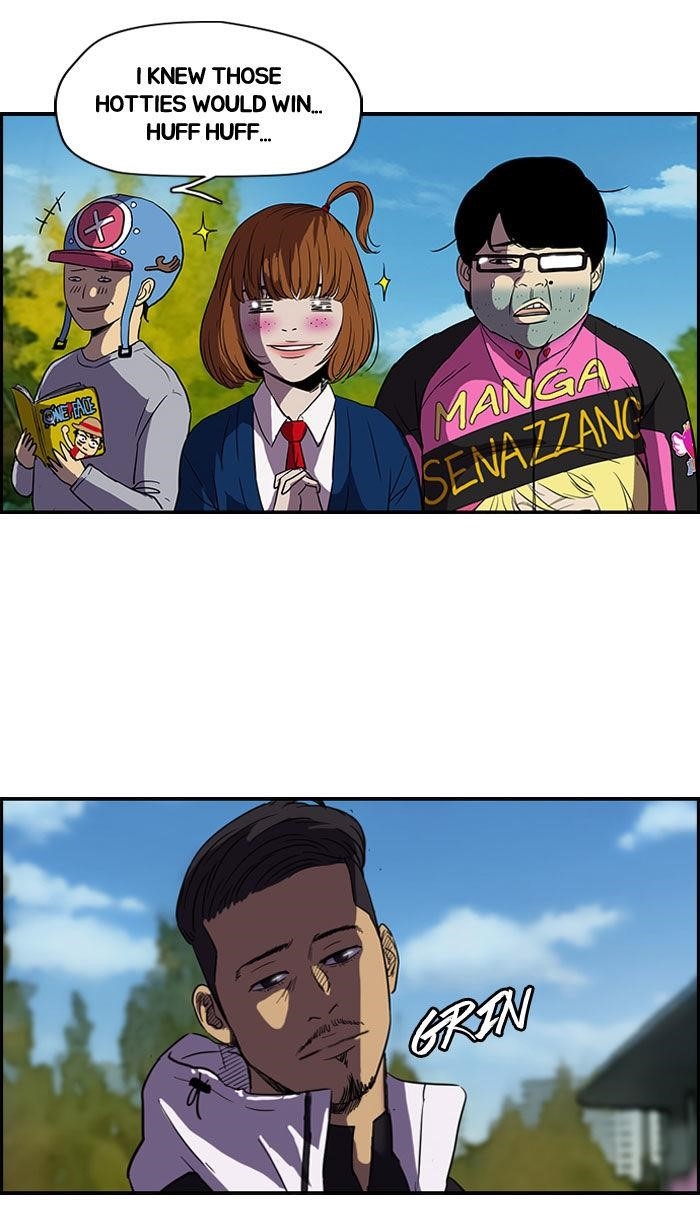 Wind Breaker Chapter 87 - Page 13