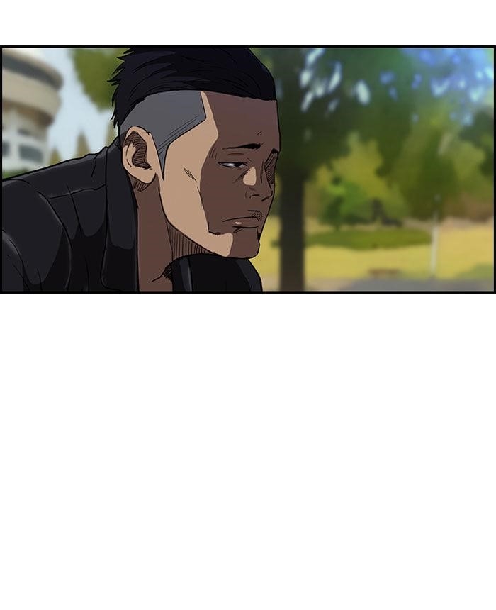 Wind Breaker Chapter 87 - Page 14