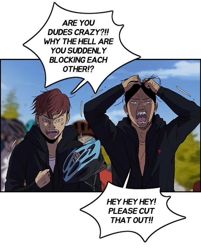 Wind Breaker Chapter 87 - Page 22