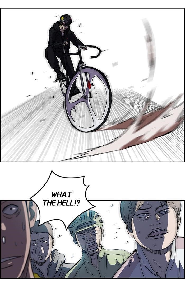 Wind Breaker Chapter 87 - Page 51