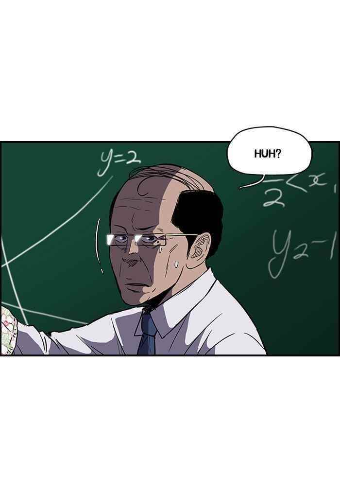 Wind Breaker Chapter 88 - Page 10