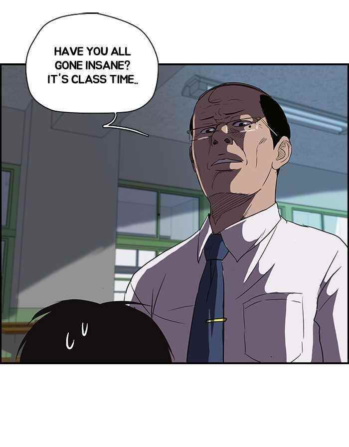 Wind Breaker Chapter 88 - Page 14