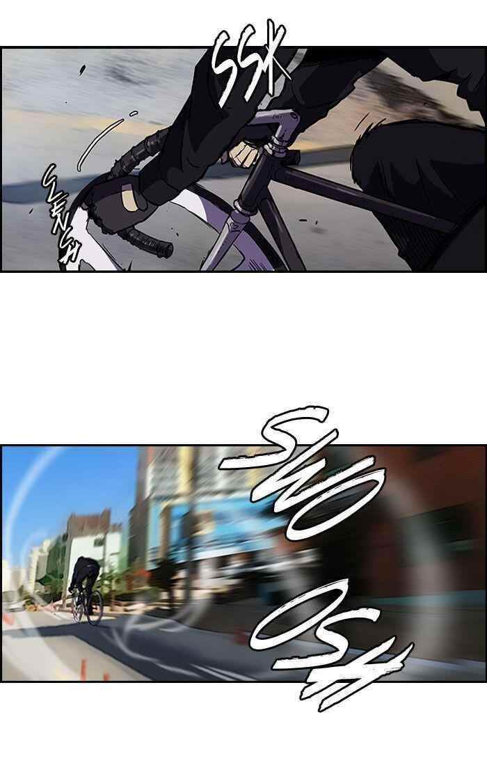 Wind Breaker Chapter 88 - Page 33