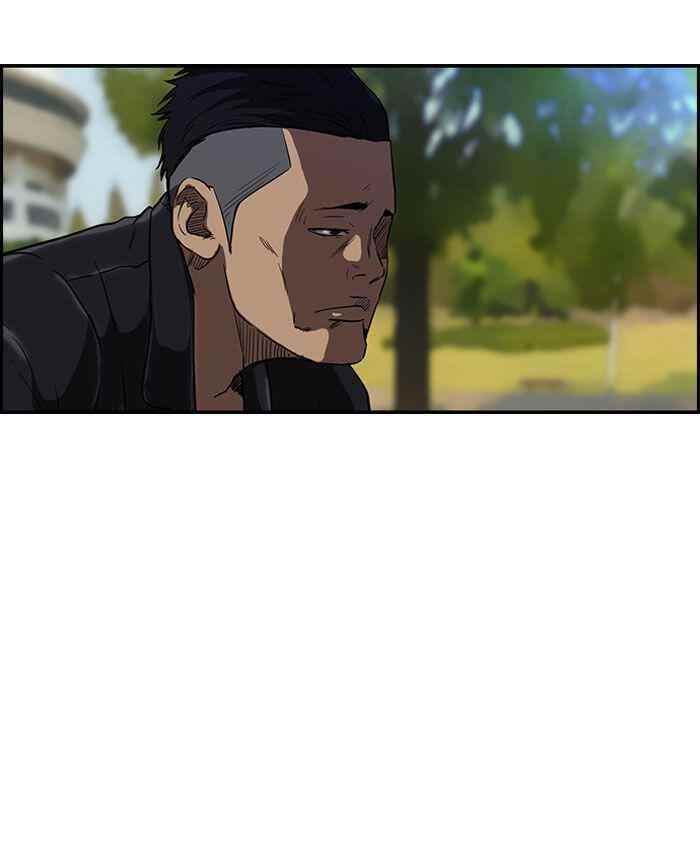 Wind Breaker Chapter 89 - Page 14