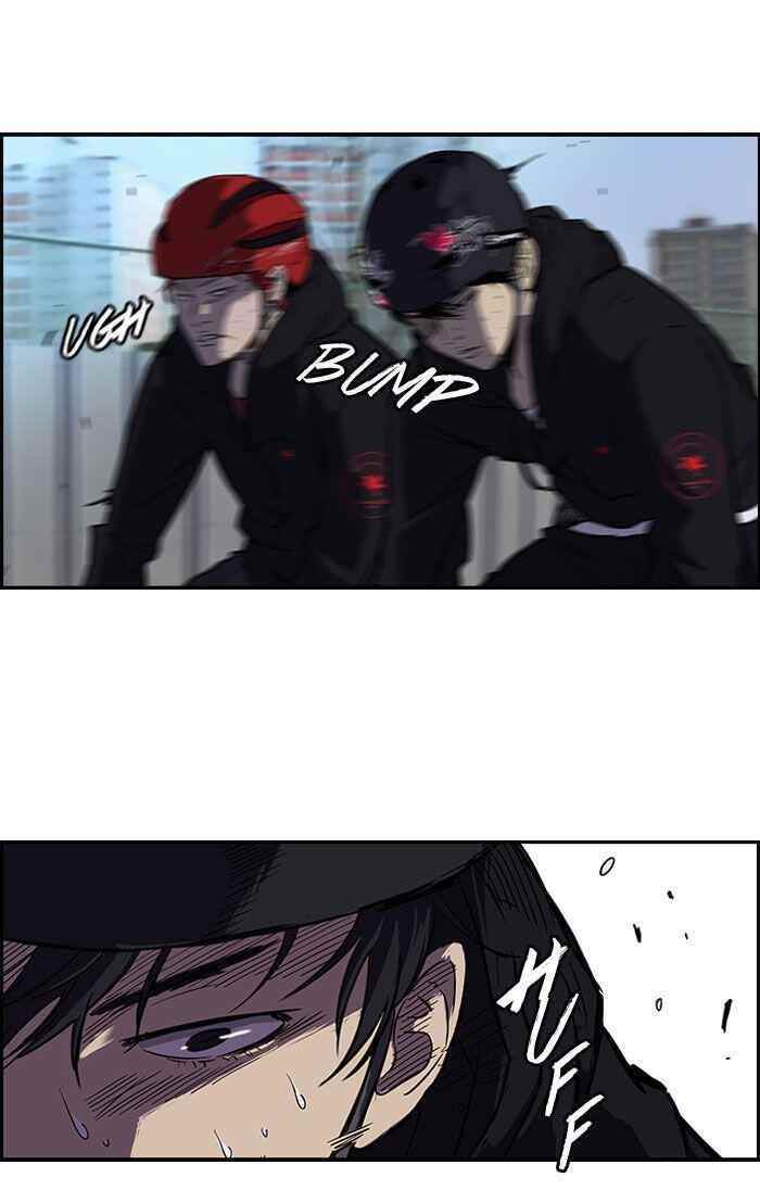 Wind Breaker Chapter 89 - Page 29