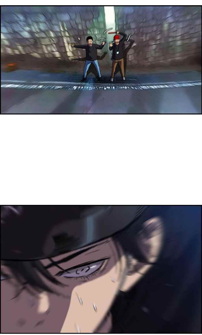 Wind Breaker Chapter 89 - Page 47