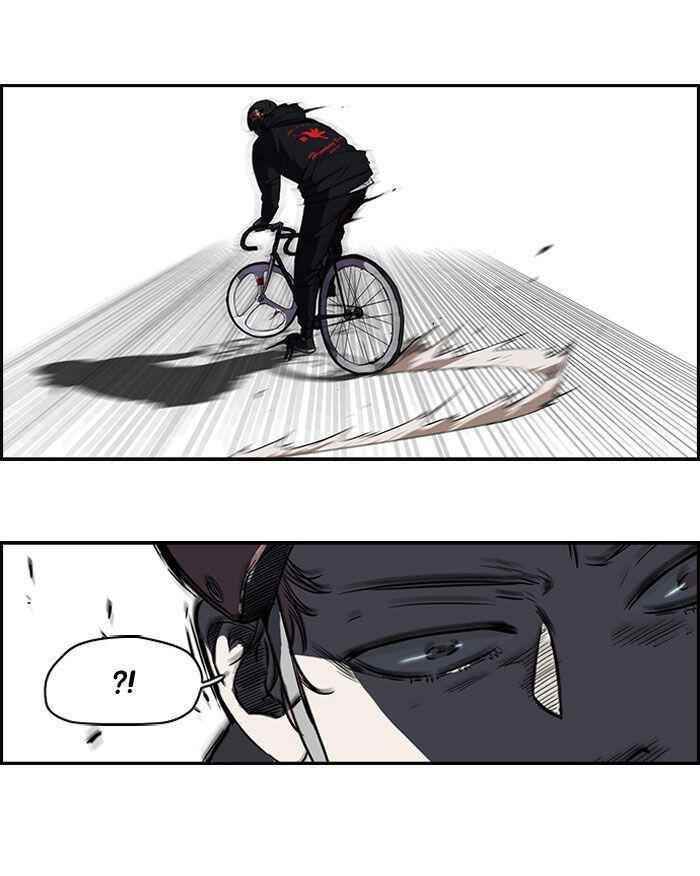 Wind Breaker Chapter 89 - Page 49