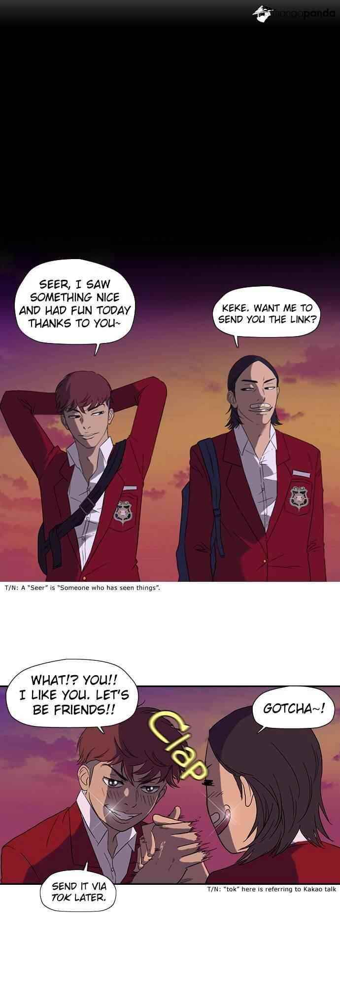 Wind Breaker Chapter 9 - Page 11