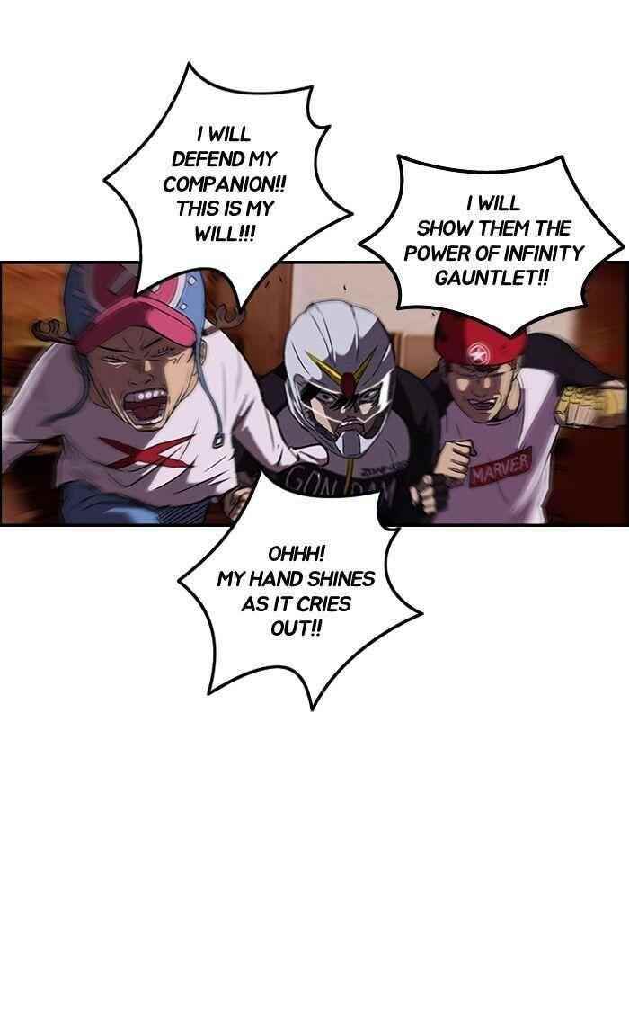 Wind Breaker Chapter 90 - Page 18