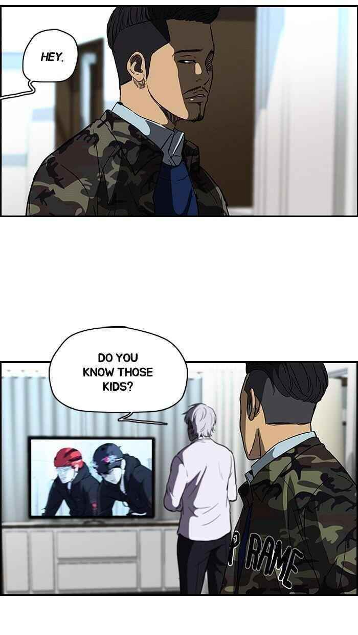 Wind Breaker Chapter 90 - Page 46