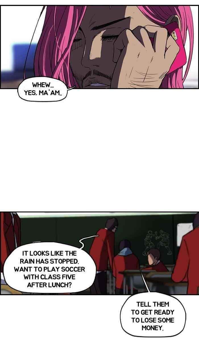 Wind Breaker Chapter 91 - Page 13