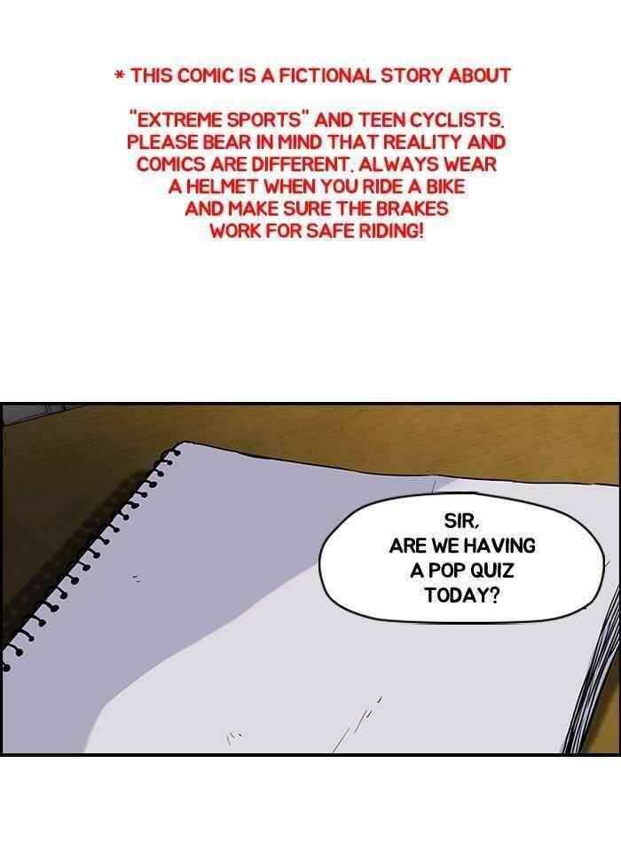 Wind Breaker Chapter 92 - Page 1