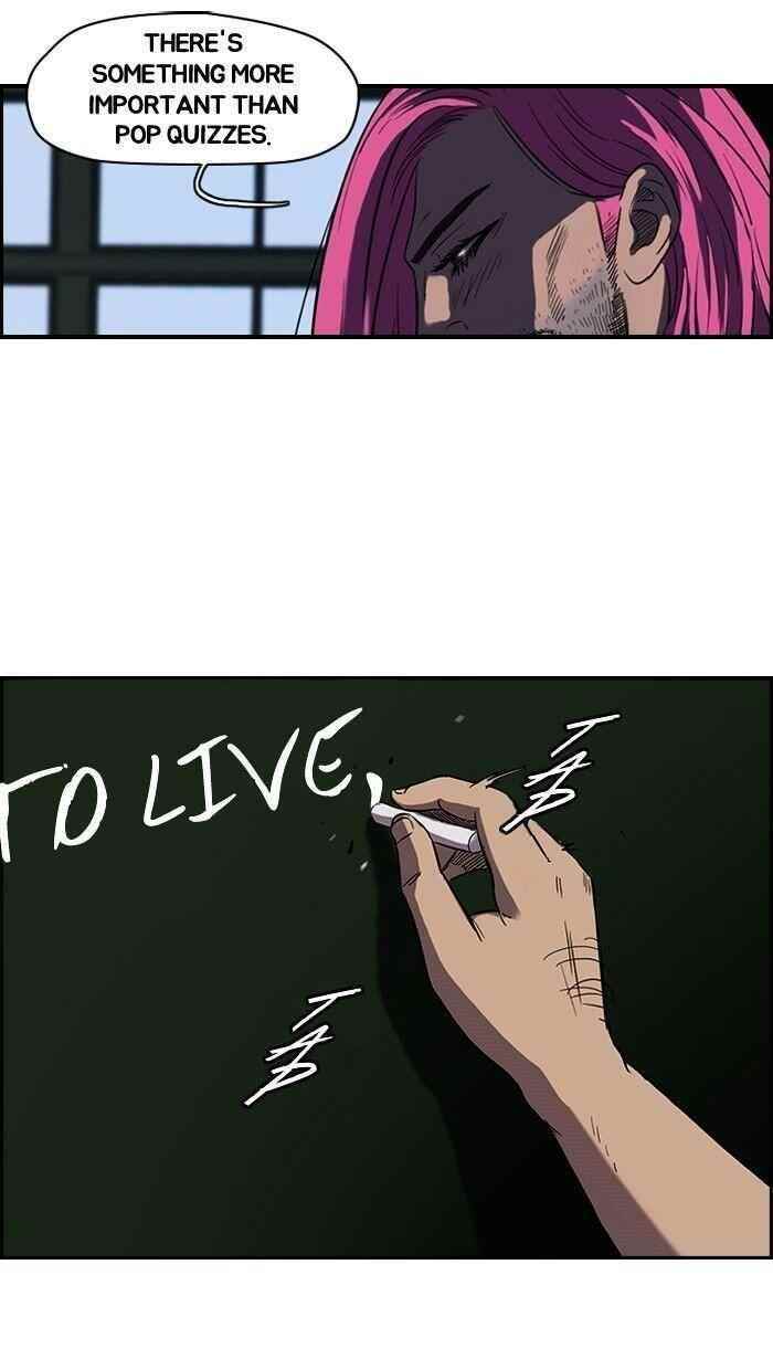 Wind Breaker Chapter 92 - Page 2