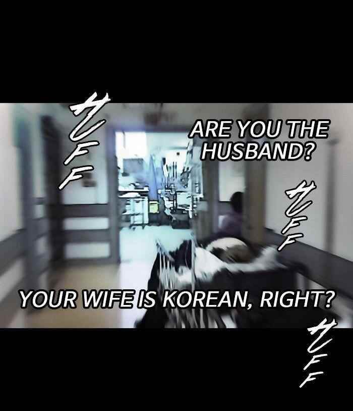 Wind Breaker Chapter 92 - Page 43