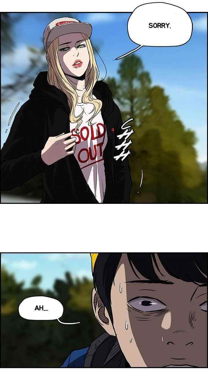 Wind Breaker Chapter 94 - Page 22