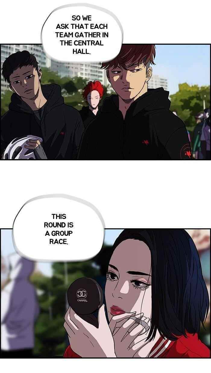 Wind Breaker Chapter 94 - Page 36