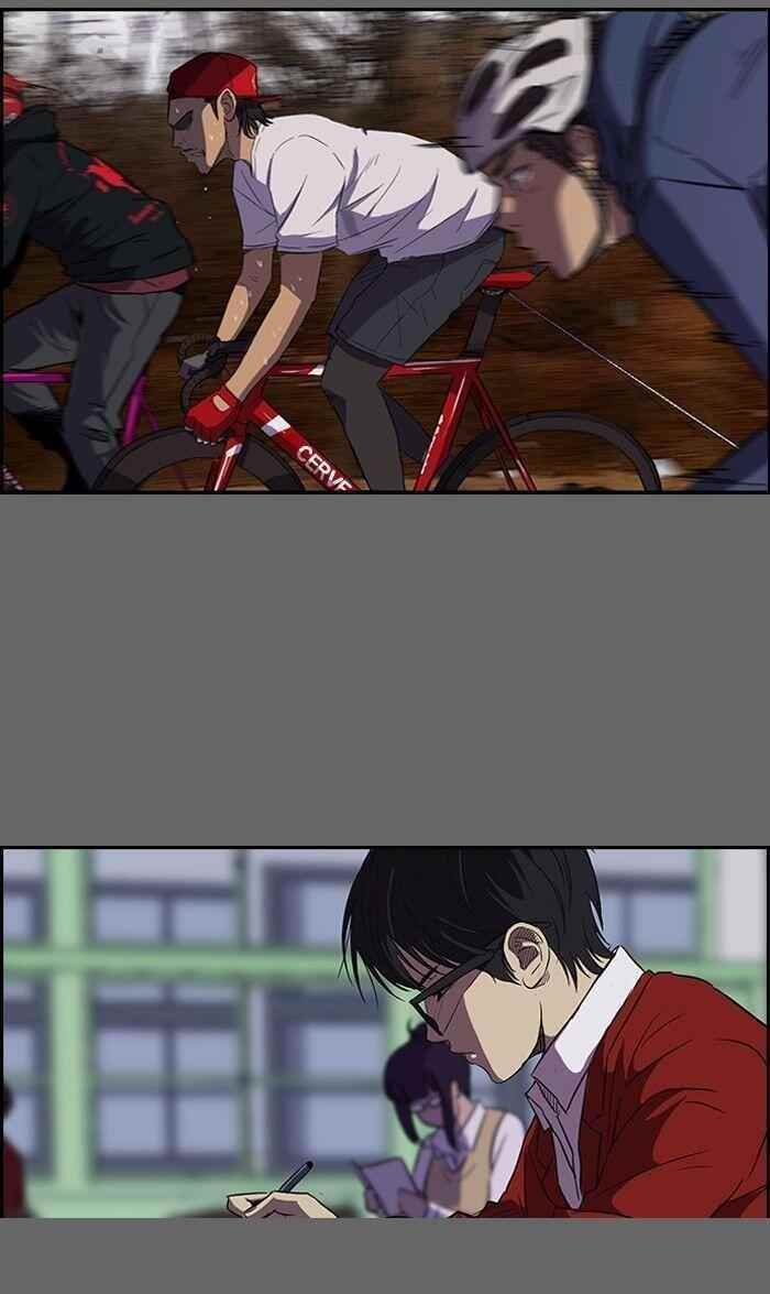 Wind Breaker Chapter 95 - Page 47