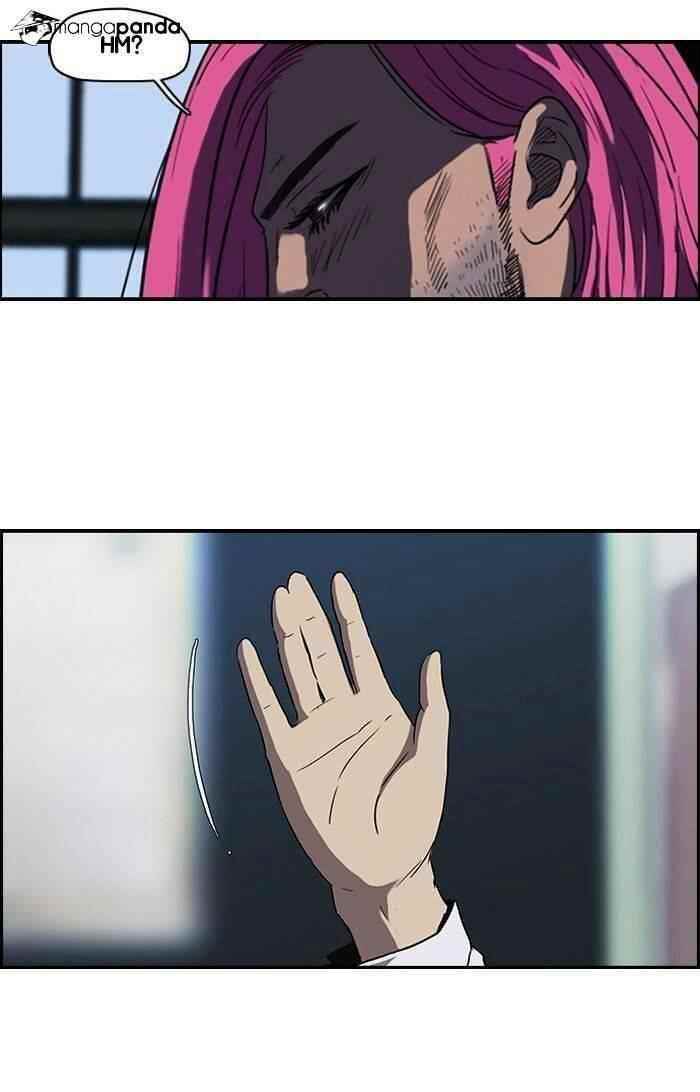 Wind Breaker Chapter 96 - Page 32