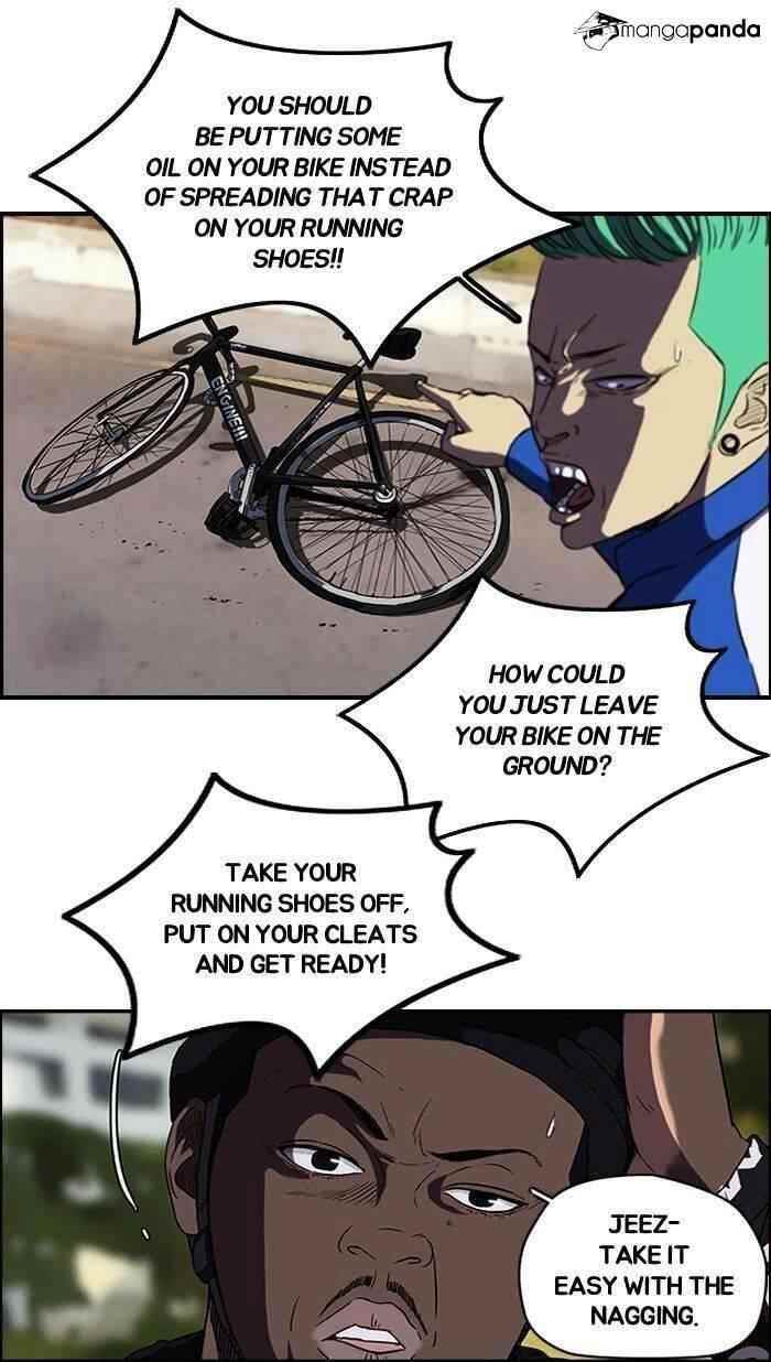 Wind Breaker Chapter 96 - Page 40