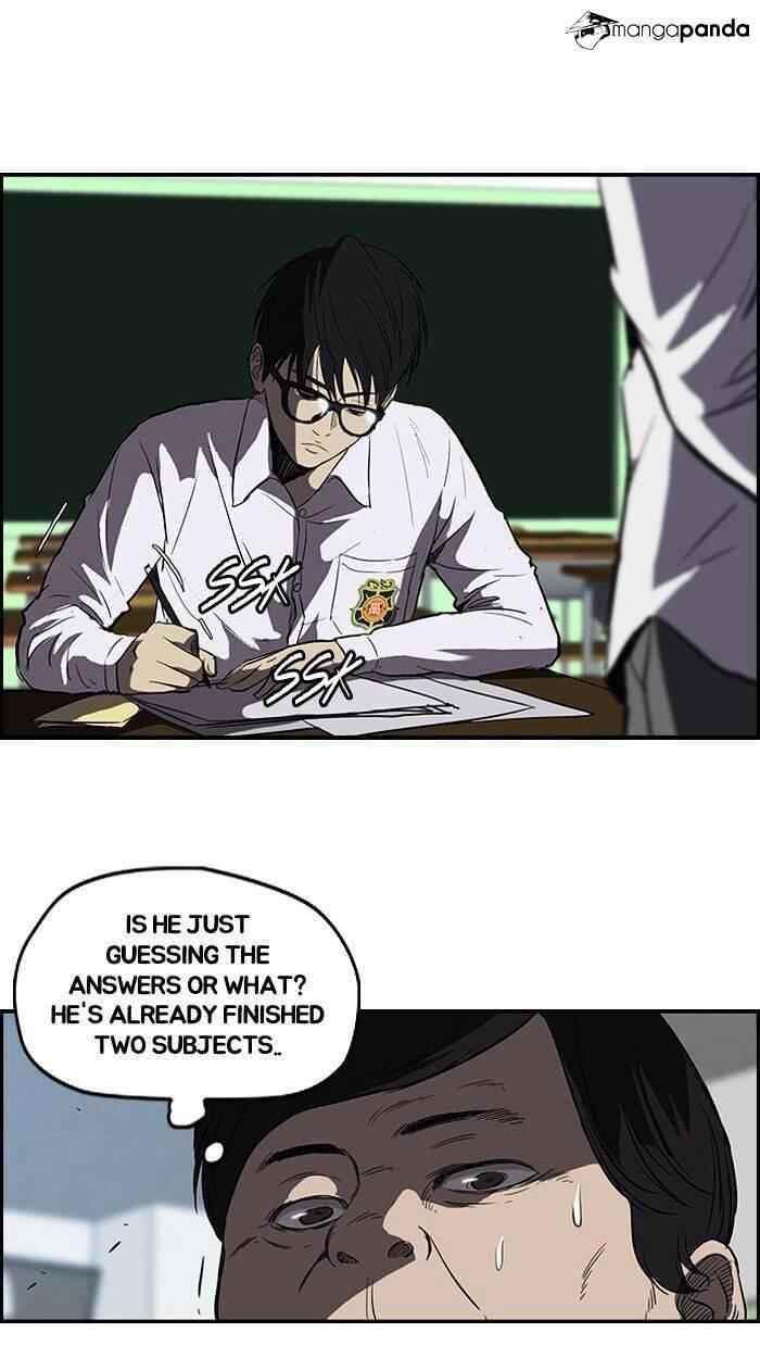 Wind Breaker Chapter 97 - Page 12