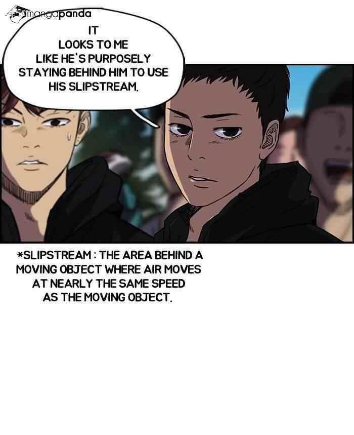 Wind Breaker Chapter 97 - Page 38