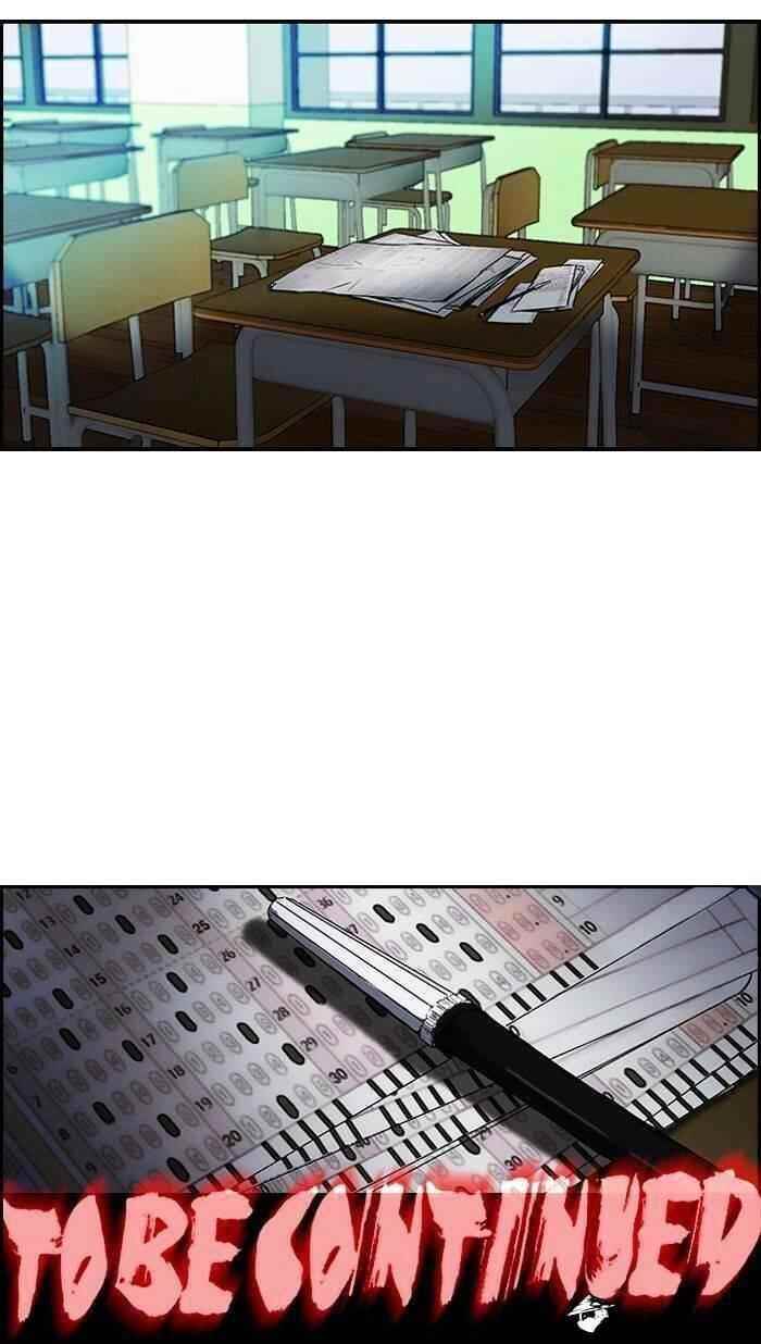 Wind Breaker Chapter 97 - Page 47