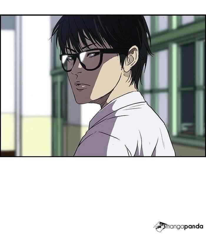 Wind Breaker Chapter 97 - Page 8